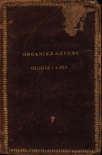 Φωτογραφία του περιγραφόμενου στοιχείου